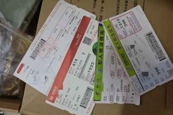 永利国际澳门7号娱乐